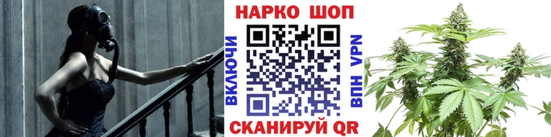 Купить наркотик аптеки Ленинск-Кузнецкий КОКАИН  Марихуана  Мефедрон  Псилоцибиновые грибы  Гашиш 