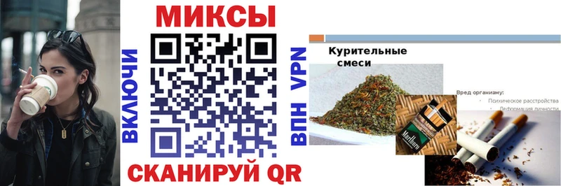 БУТИРАТ BDO 33%  Ленинск-Кузнецкий 
