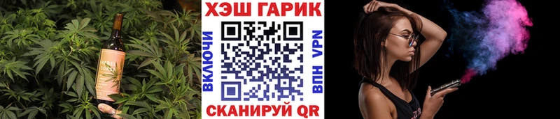 Печенье с ТГК марихуана  мега как зайти  Ленинск-Кузнецкий 