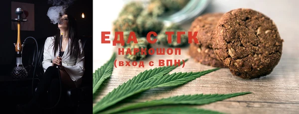 мдпв Липки
