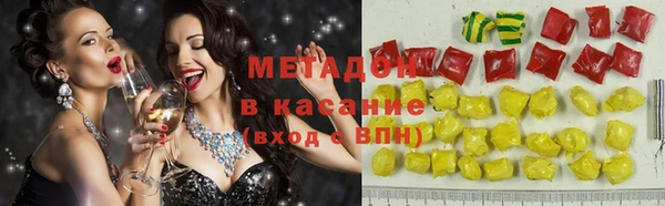 МДМА Кукмор