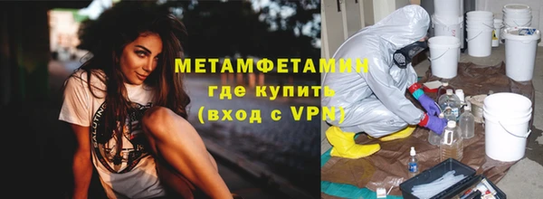 мдпв Липки
