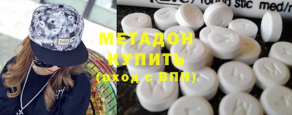 стафф Ладушкин