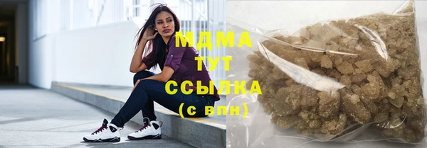 стафф Ладушкин