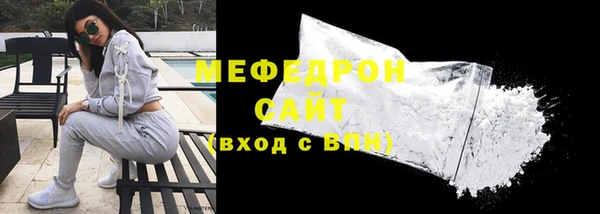 ГАЛЛЮЦИНОГЕННЫЕ ГРИБЫ Лагань