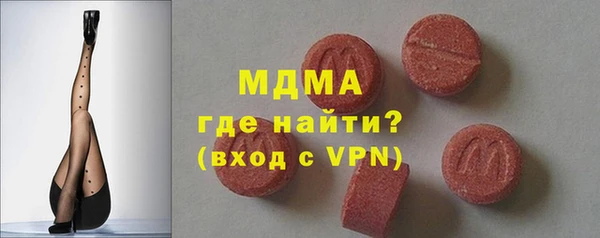 кокс Кулебаки