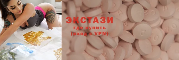 гашиш Лихославль