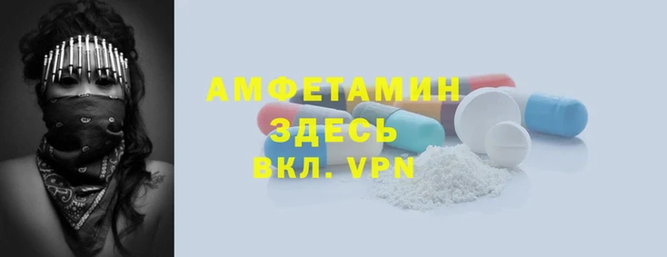 стафф Ладушкин
