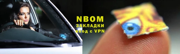 гашиш Лихославль