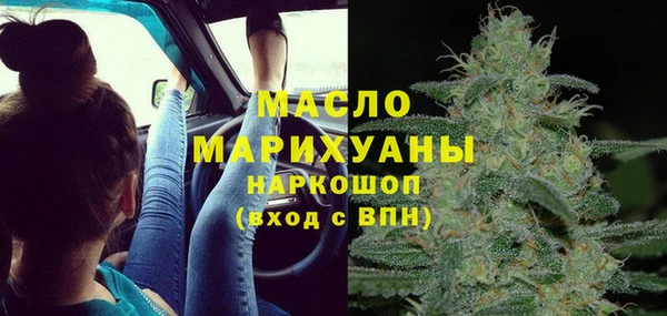 ГАЛЛЮЦИНОГЕННЫЕ ГРИБЫ Лагань