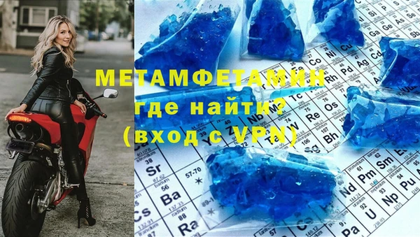 стафф Ладушкин