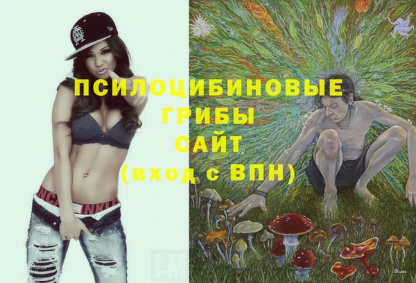 гашиш Лихославль