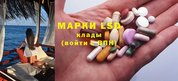 МДМА Кукмор