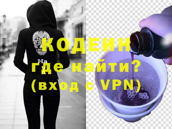 стафф Ладушкин