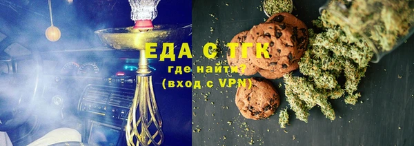 мдпв Липки