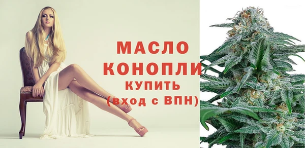 ГАЛЛЮЦИНОГЕННЫЕ ГРИБЫ Лагань