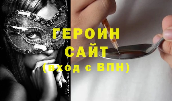 наркотики Краснотурьинск