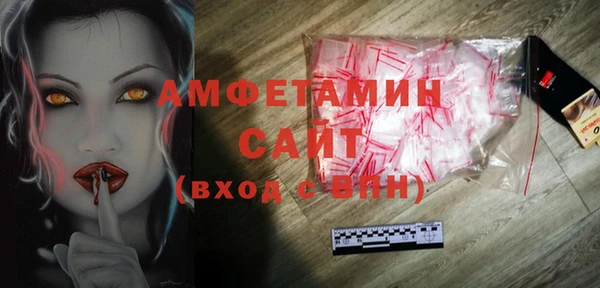 стафф Ладушкин