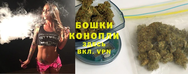 наркотики Краснотурьинск