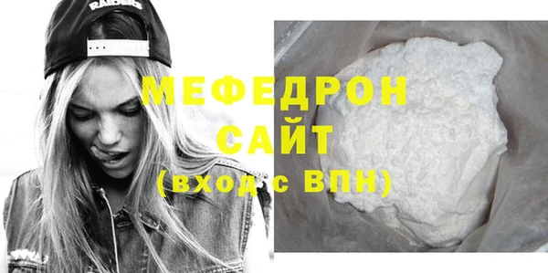 ГАЛЛЮЦИНОГЕННЫЕ ГРИБЫ Лагань