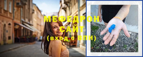 ГАЛЛЮЦИНОГЕННЫЕ ГРИБЫ Лагань