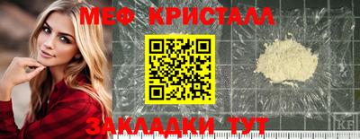не бодяженный Коммунар