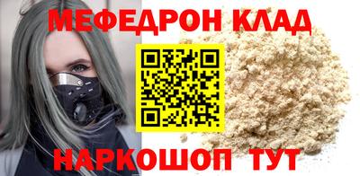 не бодяженный Коммунар