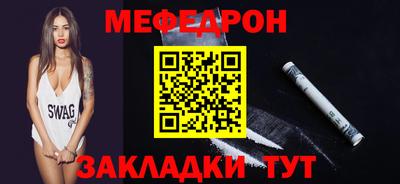 не бодяженный Коммунар
