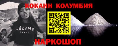 не бодяженный Коммунар