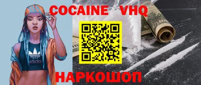 не бодяженный Коммунар