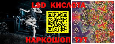 не бодяженный Коммунар