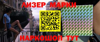 мефедрон мука Конаково