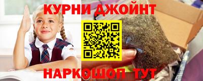 мефедрон мука Конаково