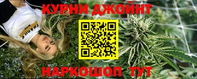 не бодяженный Коммунар