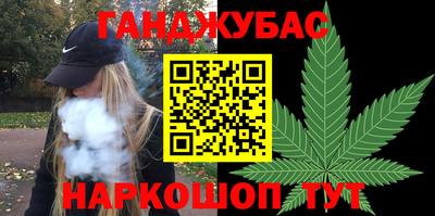 мефедрон мука Конаково