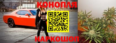 мефедрон мука Конаково