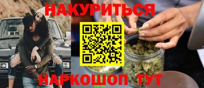 не бодяженный Коммунар