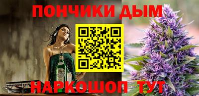 не бодяженный Коммунар