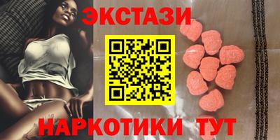 мефедрон мука Конаково