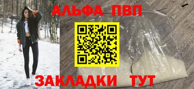 не бодяженный Коммунар