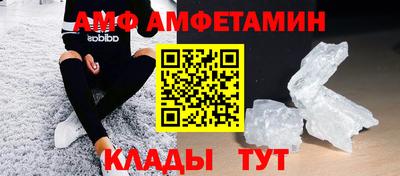 мефедрон мука Конаково