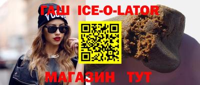 не бодяженный Коммунар