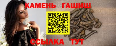 мефедрон мука Конаково