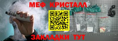 не бодяженный Коммунар