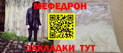 не бодяженный Коммунар