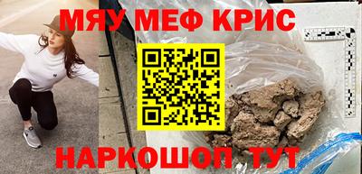 не бодяженный Коммунар