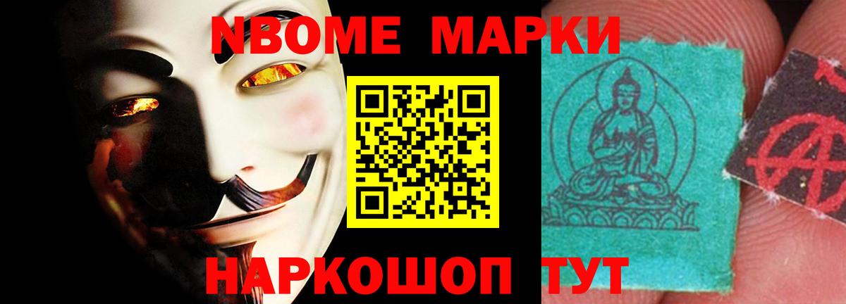 Лсд 25 экстази ecstasy Ленинск-Кузнецкий