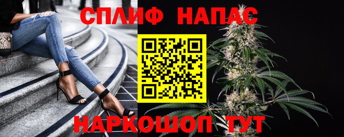 Бошки Шишки MAZAR  Конопля план  Вход с VPN  Ленинск-Кузнецкий  МАРИХУАНА OG Kush 